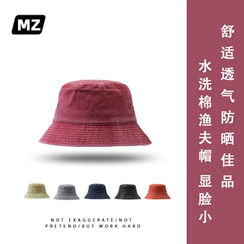Харадзюку шапки кофа за жените измиват с деним дизайнер памук кофа шапки хип-хоп шапка за жени, унисекс